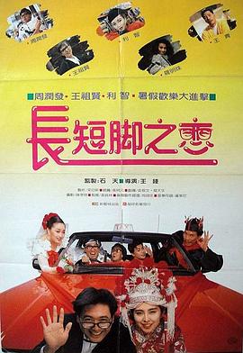不卡的av电影在线